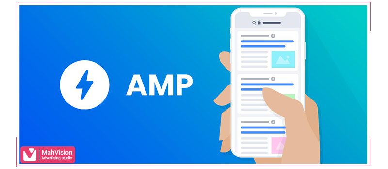 amp2 AMP چیست؟ ضرورت طراحی نسخه AMP وب‌سایت چیست؟ - مَه ویژن