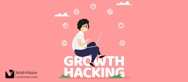 هک رشد (Growth hacking) چیست و چه اهمیتی برای استارت آپ ها دارد؟