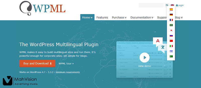 multilingual_website6 طراحی سایت چند زبانه - مه ویژن