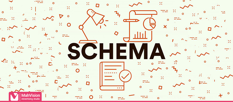 اسکیما (schema) چیست و چه تاثیری بر سئو دارد؟