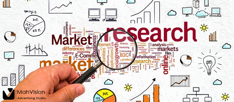 market_research2 تحقیقات بازار چیست؟ - مه ویژن