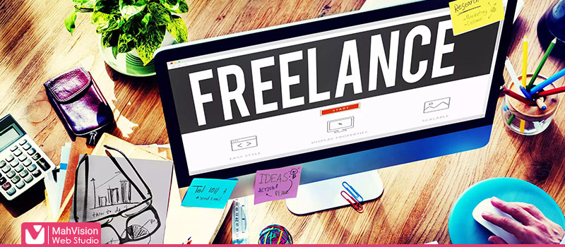 فریلنسری چیست؟