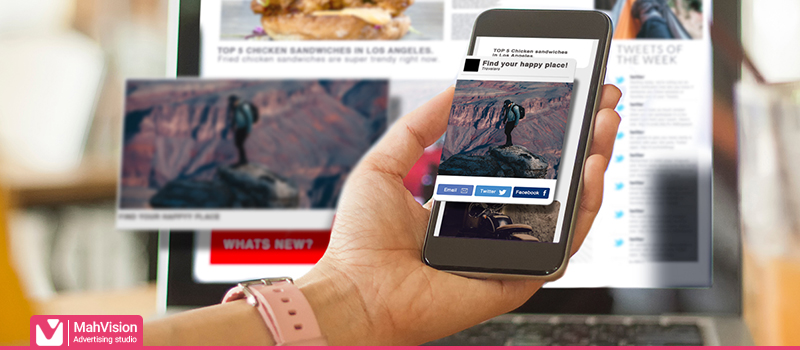 what is native ads