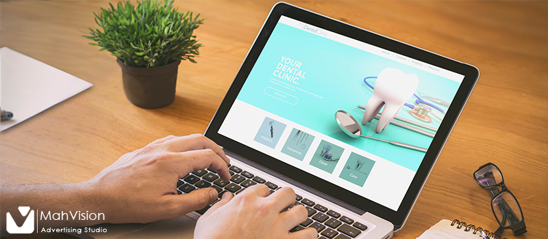 medical web design
