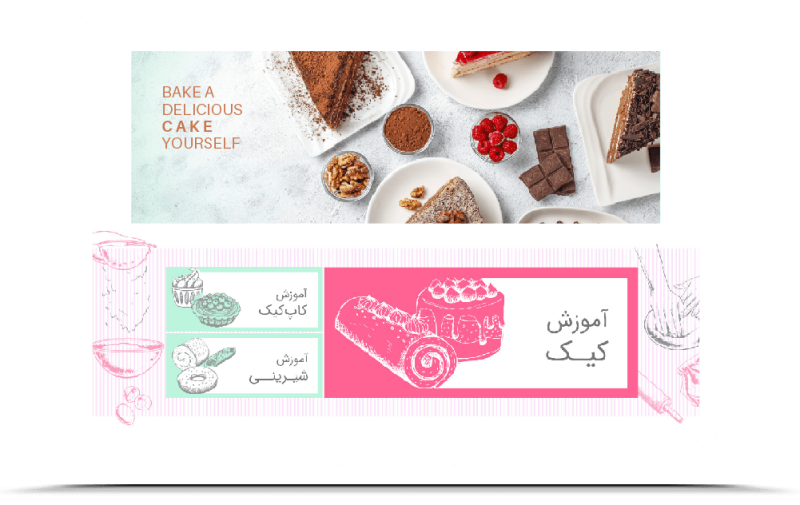 طراحی سایت آموزشی میناکیک