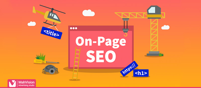 آموزش سئو داخلی (On-Page SEO)