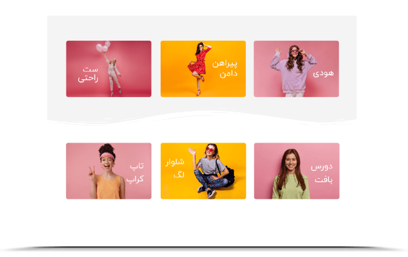 طراحی سایت فروشگاهی گالری ساتین طراحی سایت فروشگاهی گالری ساتین
